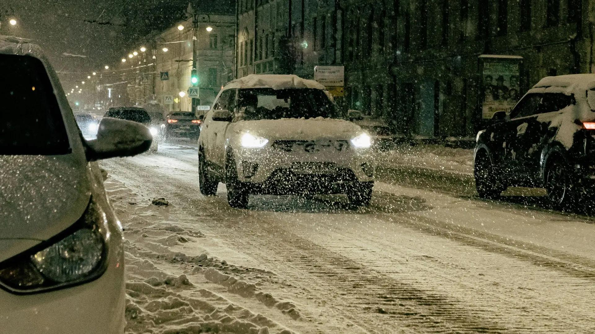 Wind Advisory Today, Snow Chances Increase By Weekend